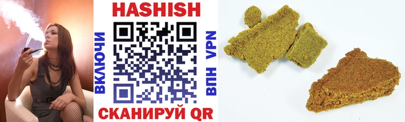 Наркошоп Крымск A-PVP Меф Каннабис