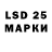 Шишки марихуана AK-47 Asmon Lacroix