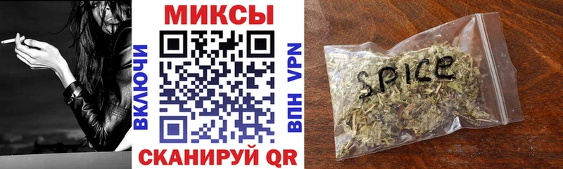 Бутират оксибутират  дарнет шоп  Крымск 
