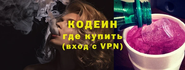 кокс Алзамай