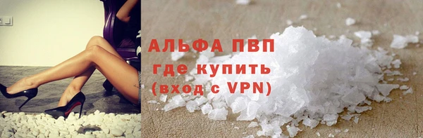дживик Алексеевка