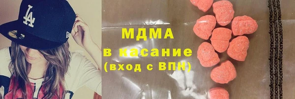 дживик Алексеевка