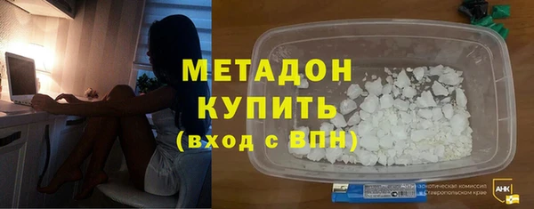 ALPHA-PVP Алексин