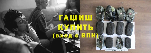 дживик Алексеевка