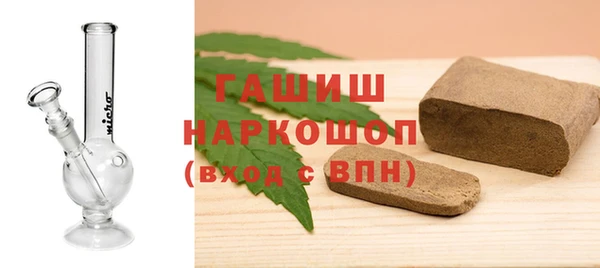 кокс Алзамай