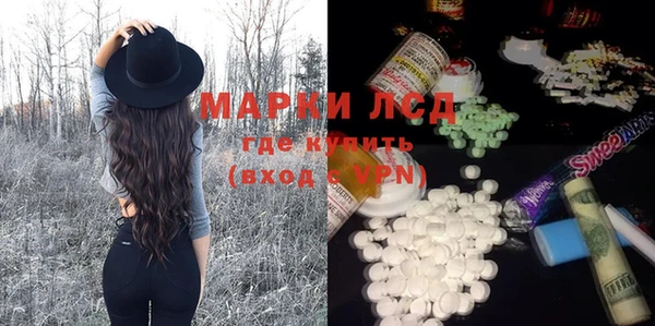 ALPHA-PVP Алексин