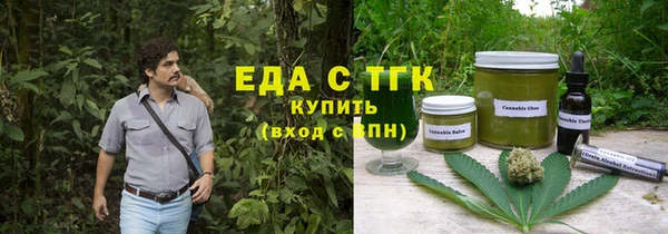 не бодяженный Протвино