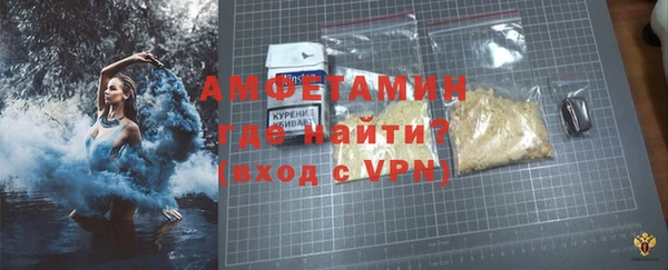 кокс Алзамай
