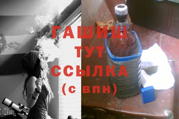 кокс Алзамай
