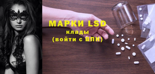 дживик Алексеевка