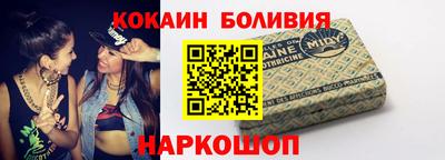 мефедрон мука Комсомольск-на-Амуре