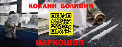 ECSTASY Кимры