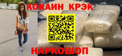 ECSTASY Кимры