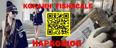 Альфа ПВП Кинель