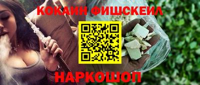 Альфа ПВП Кинель
