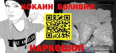 Альфа ПВП Коммунар