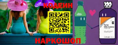 Альфа ПВП Кинель