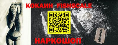 Альфа ПВП Кинель