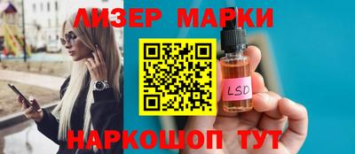 ECSTASY Кимры
