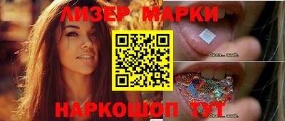 Альфа ПВП Коммунар