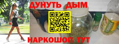 Альфа ПВП Кинель