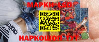 ECSTASY Кимры