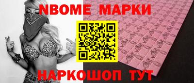 Альфа ПВП Кинель