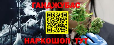 ECSTASY Кимры