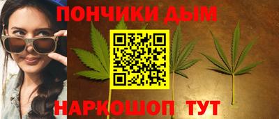 Альфа ПВП Коммунар