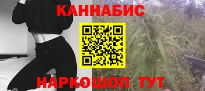 кокаин премиум Конаково