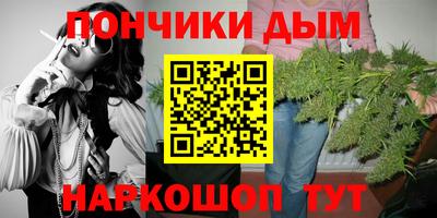 ECSTASY Кимры