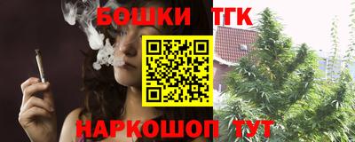 ECSTASY Кимры