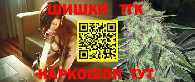 ECSTASY Кимры