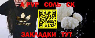 ECSTASY Кимры