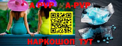 ECSTASY Кимры