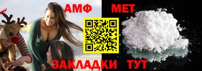 Альфа ПВП Кинель