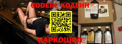 Альфа ПВП Кинель
