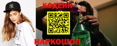 Альфа ПВП Кинель
