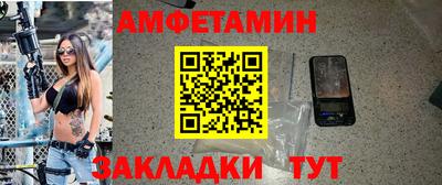 Альфа ПВП Кинель
