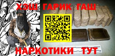 Альфа ПВП Кинель
