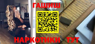 ECSTASY Кимры