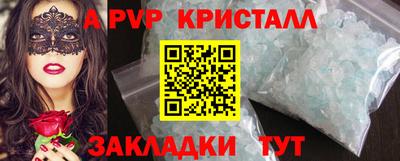 ECSTASY Кимры