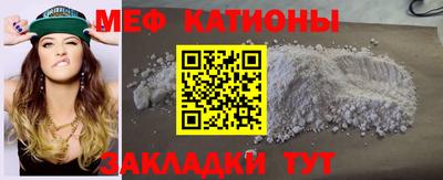 ECSTASY Кимры