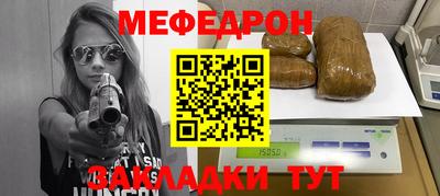 индика Кингисепп