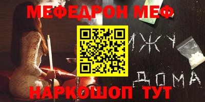 индика Кингисепп